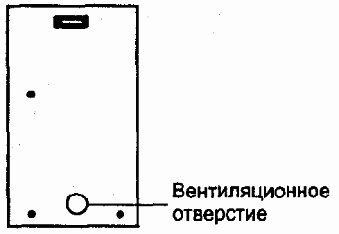     LEXMARK